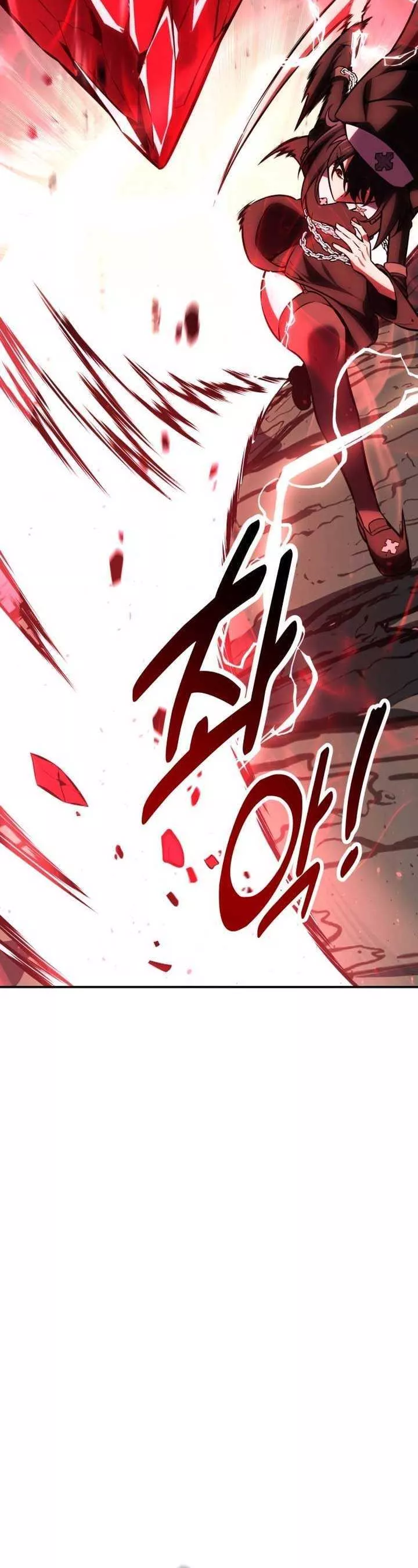 Read I Killed the Main Player Manga Online