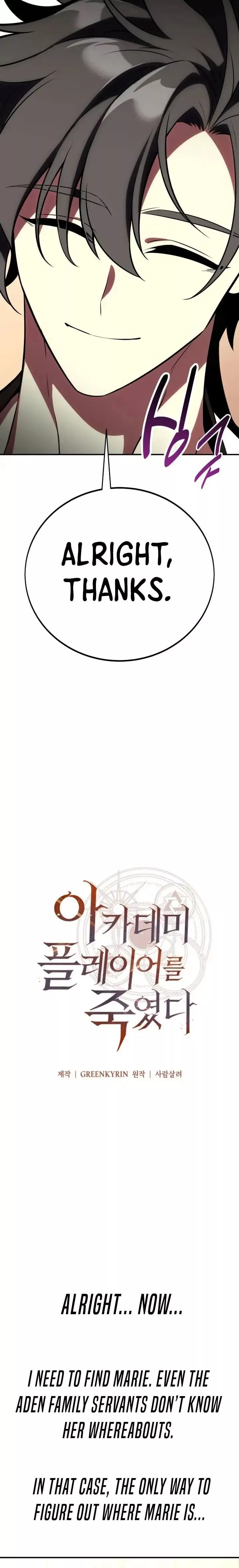 Read I Killed the Main Player Manga Online