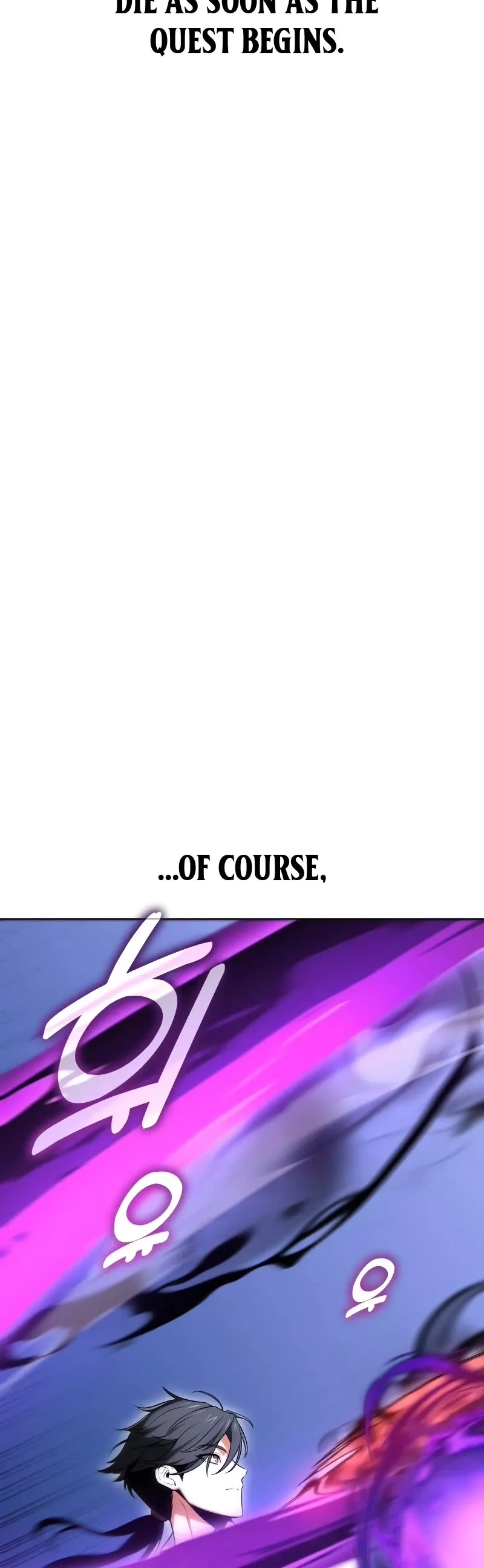 Read I Killed the Main Player Manga Online