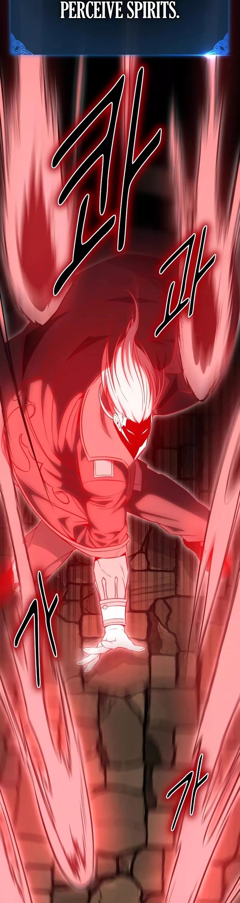 Read I Killed the Main Player Manga Online