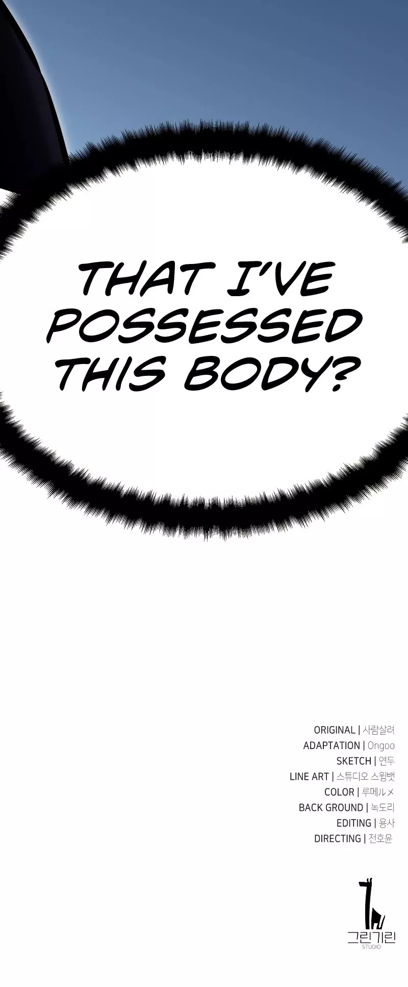 Read I Killed the Main Player Manga Online