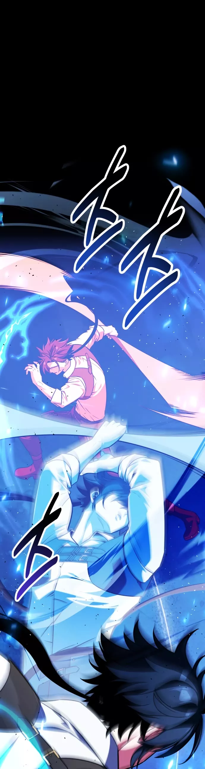 Read I Killed the Main Player Manga Online