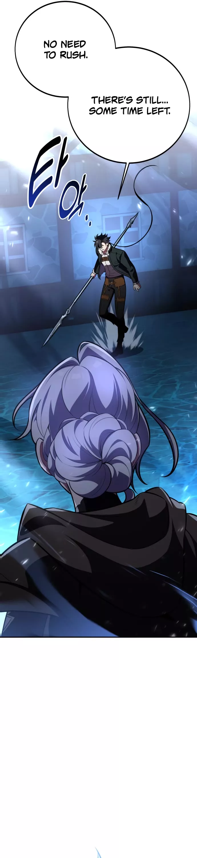 Read I Killed the Main Player Manga Online