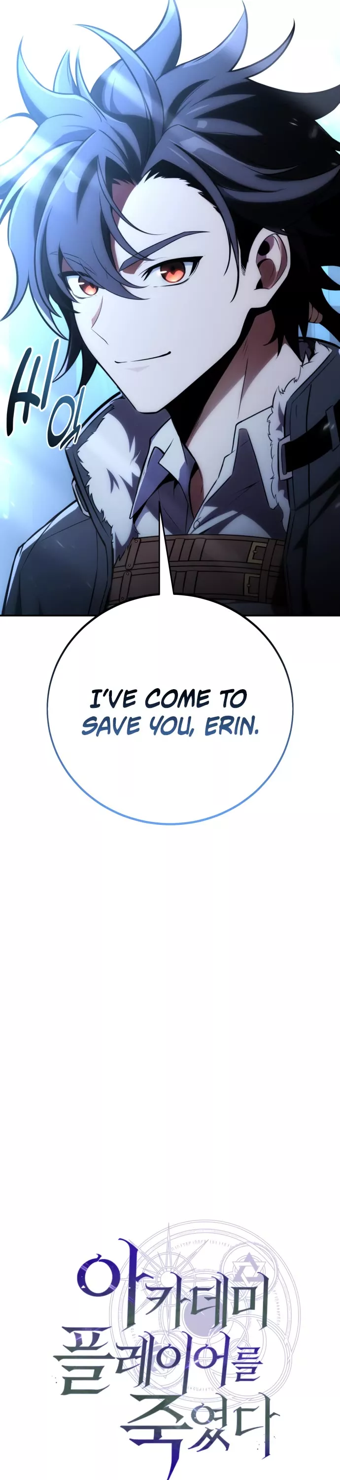 Read I Killed the Main Player Manga Online