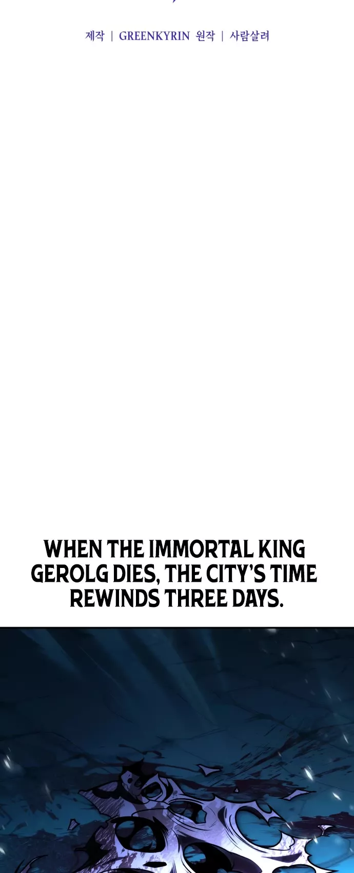 Read I Killed the Main Player Manga Online