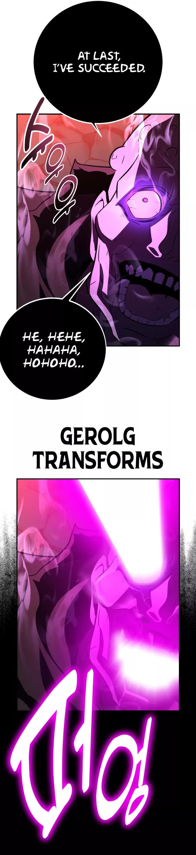 Read I Killed the Main Player Manga Online