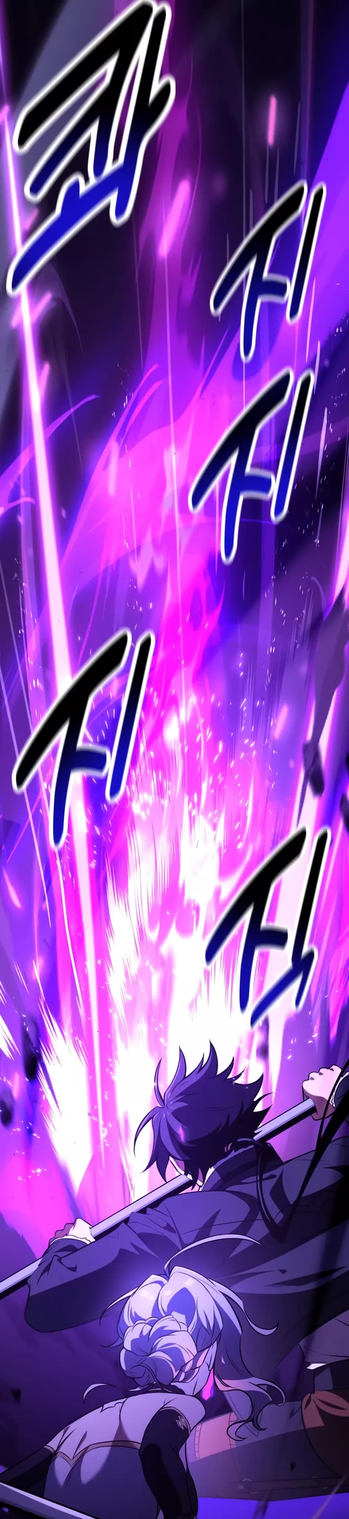 Read I Killed the Main Player Manga Online