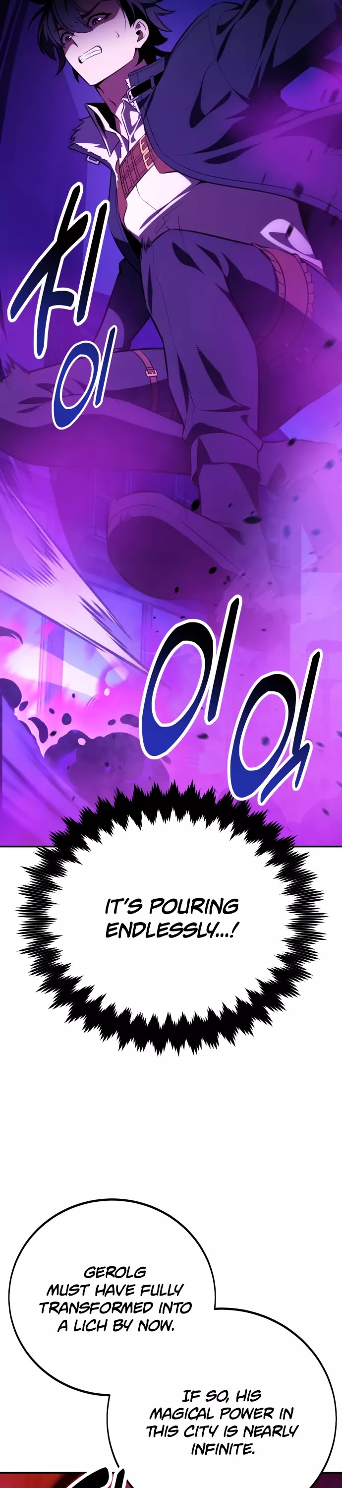 Read I Killed the Main Player Manga Online