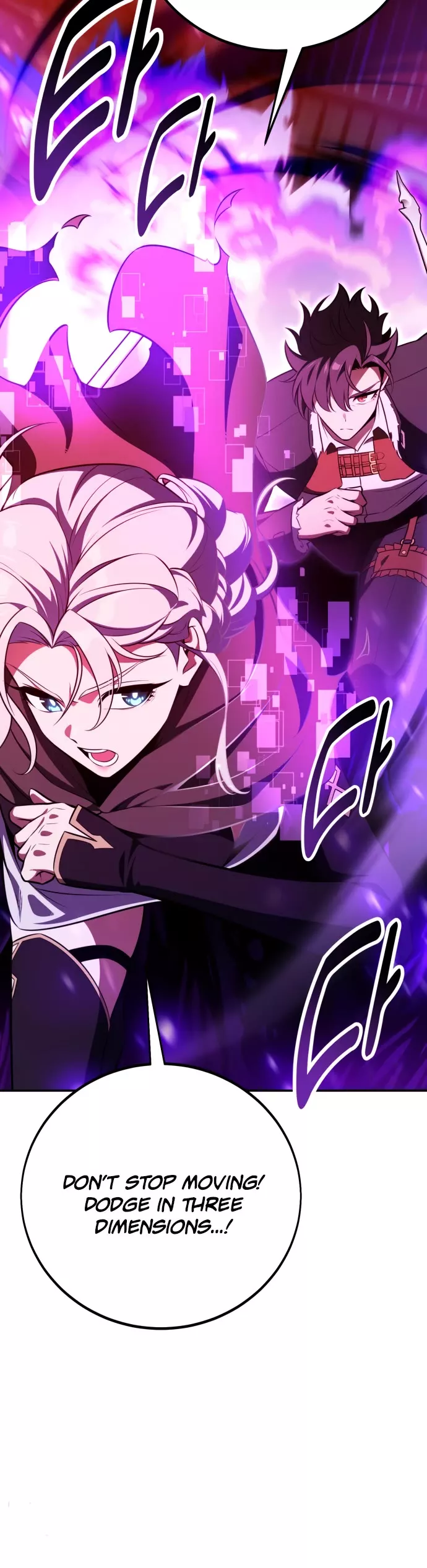 Read I Killed the Main Player Manga Online