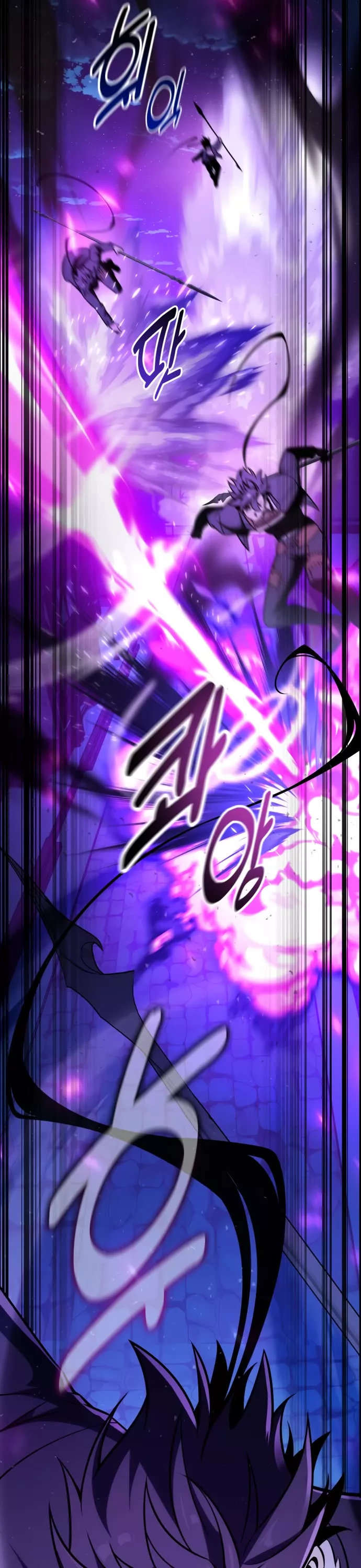 Read I Killed the Main Player Manga Online