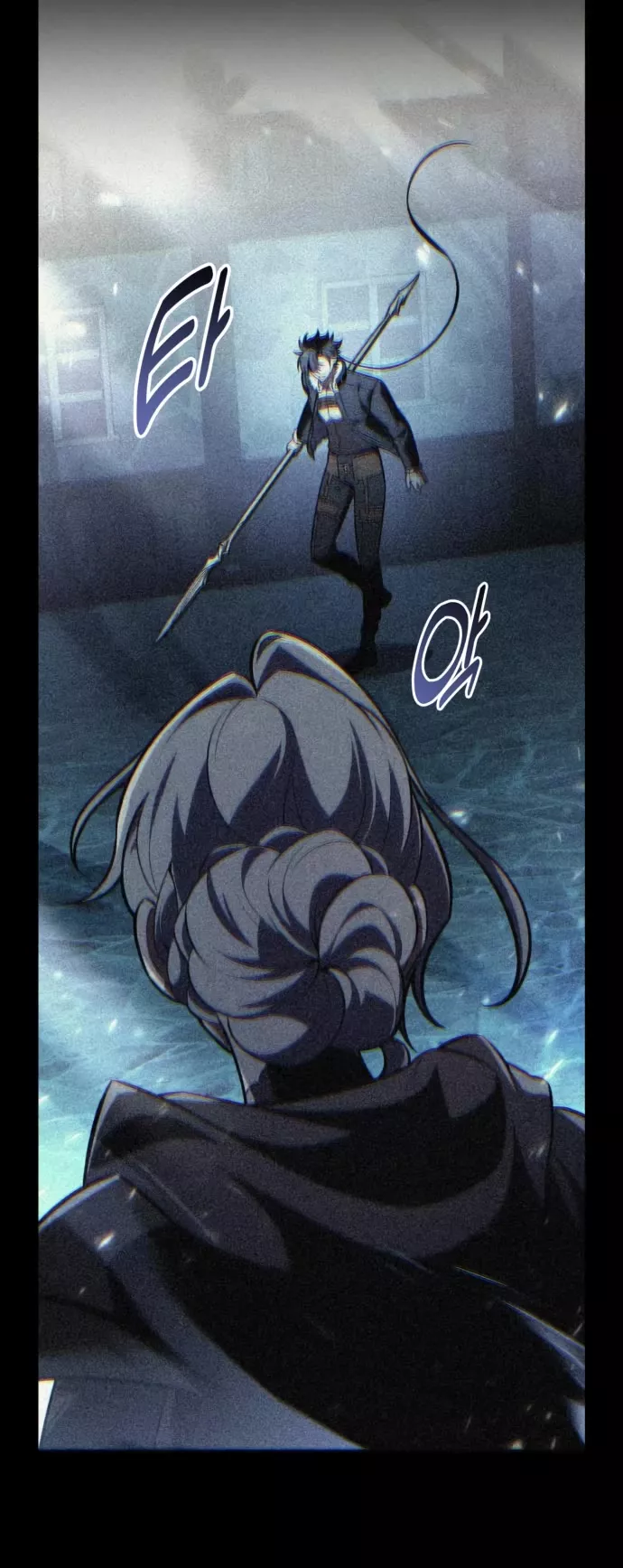 Read I Killed the Main Player Manga Online