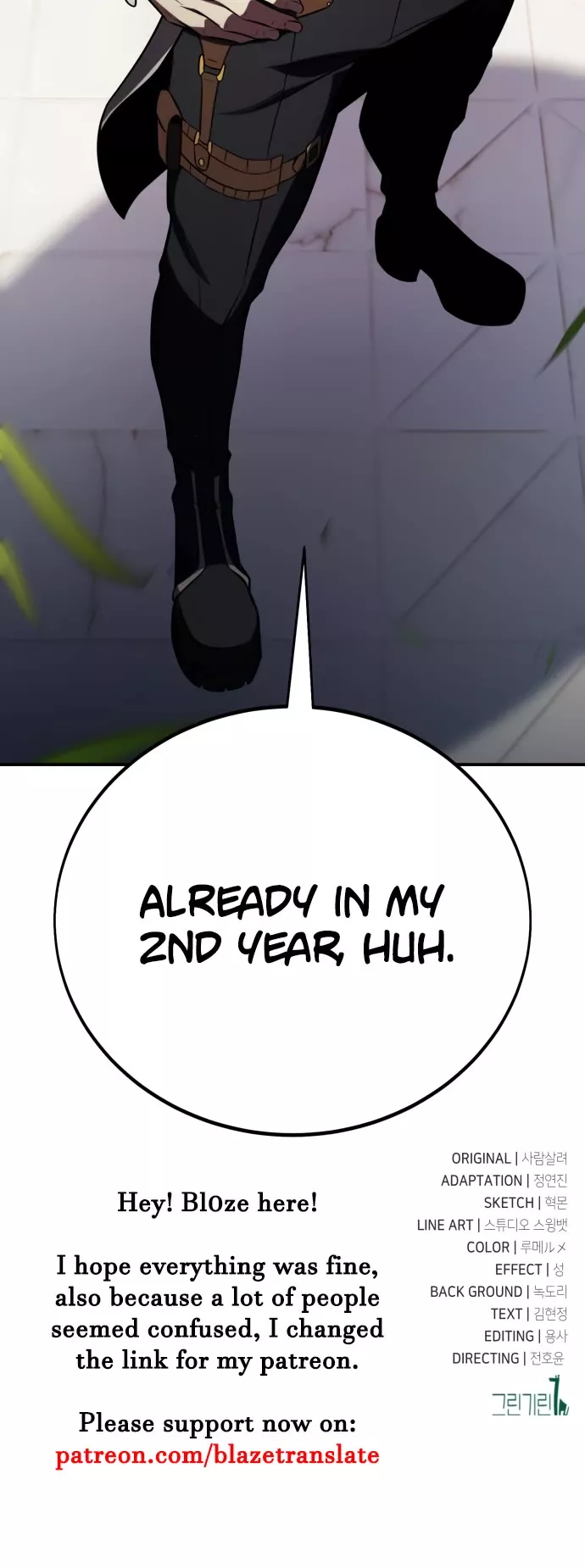 Read I Killed the Main Player Manga Online