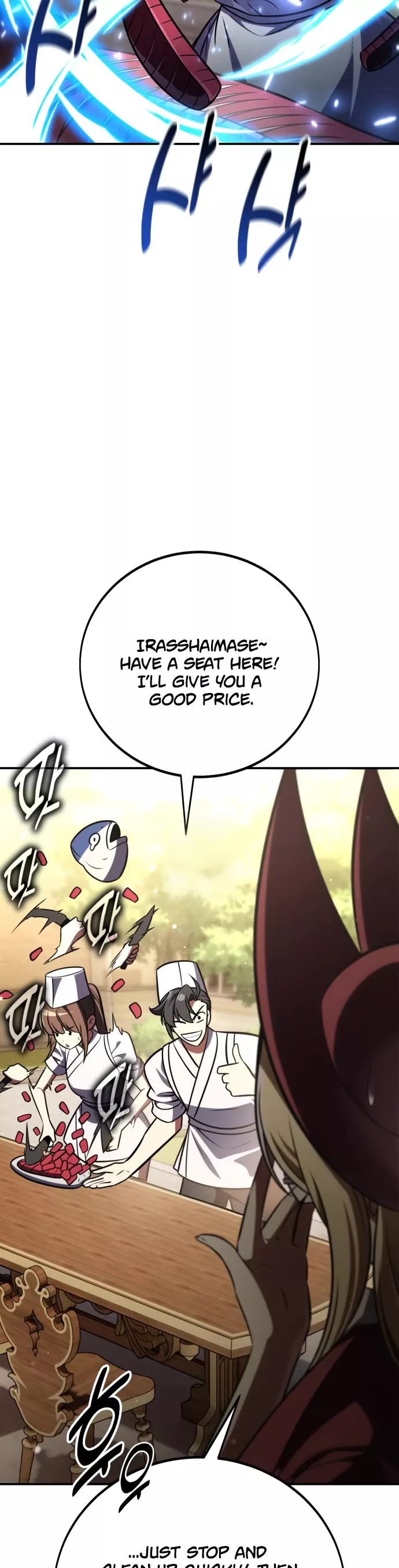 Read I Killed the Main Player Manga Online