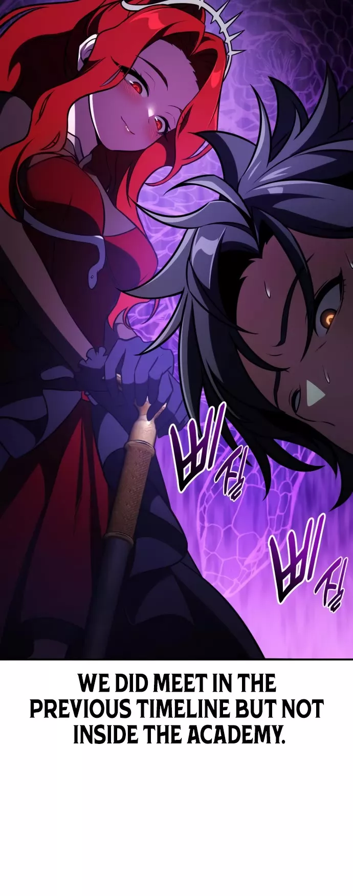 Read I Killed the Main Player Manga Online