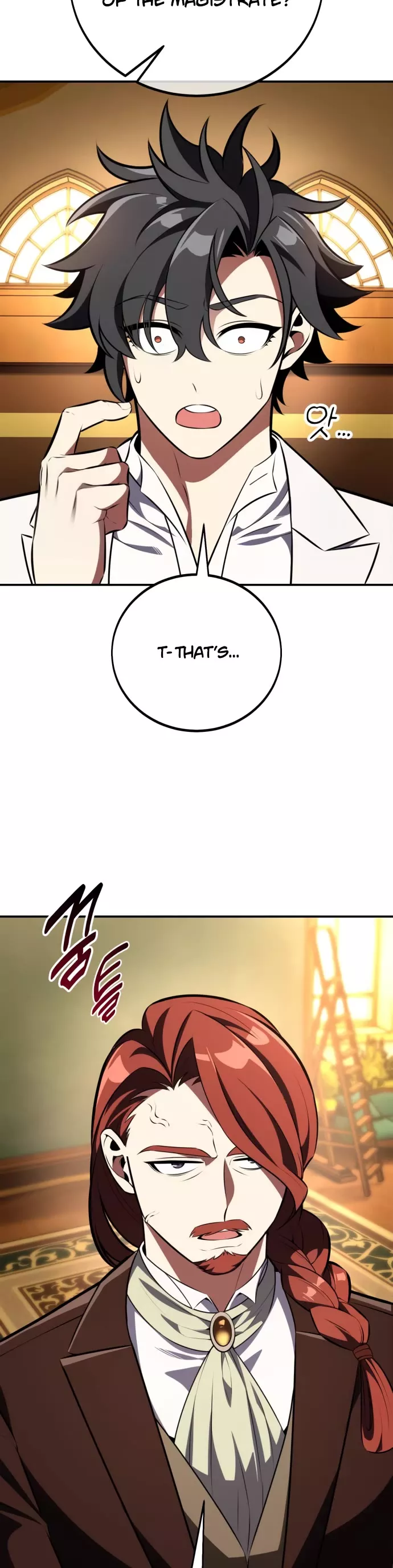 Read I Killed the Main Player Manga Online