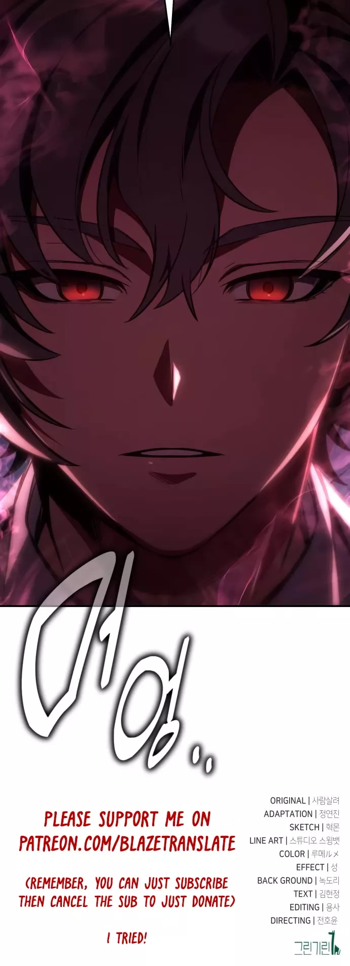 Read I Killed the Main Player Manga Online