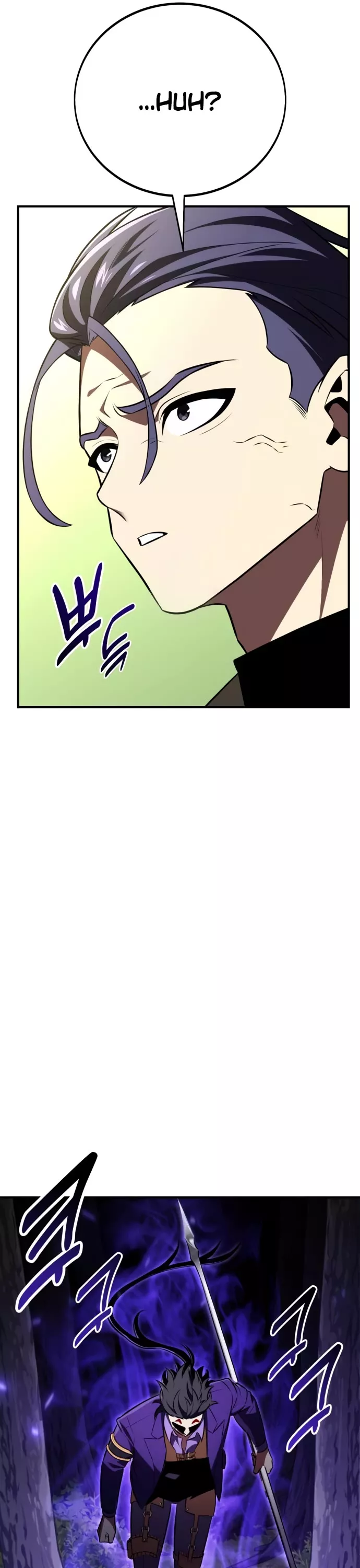 Read I Killed the Main Player Manga Online