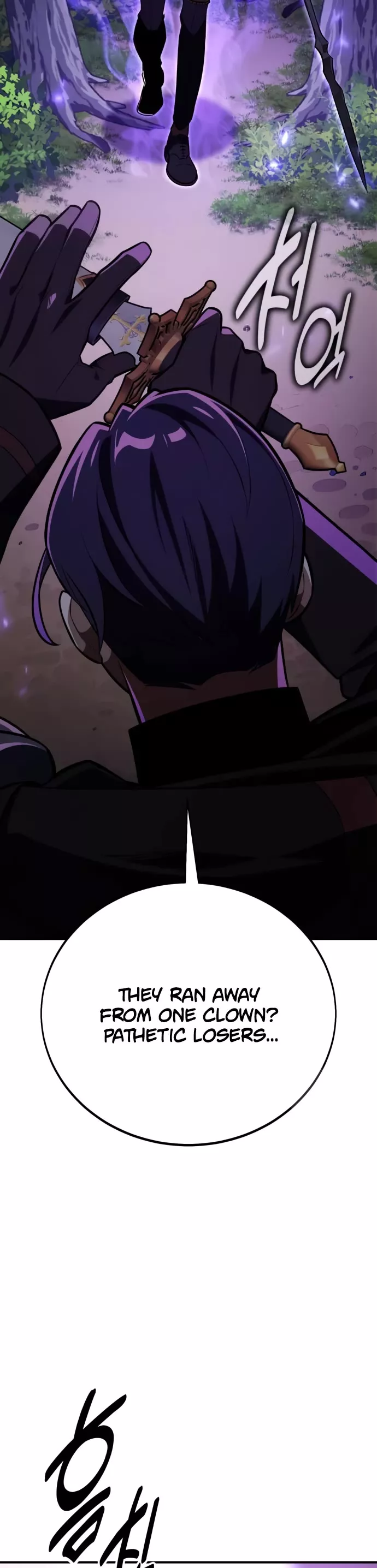 Read I Killed the Main Player Manga Online