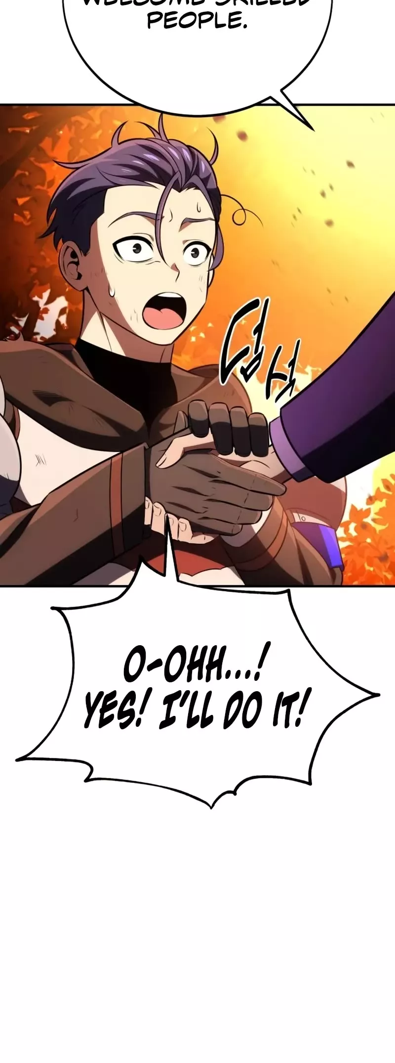 Read I Killed the Main Player Manga Online