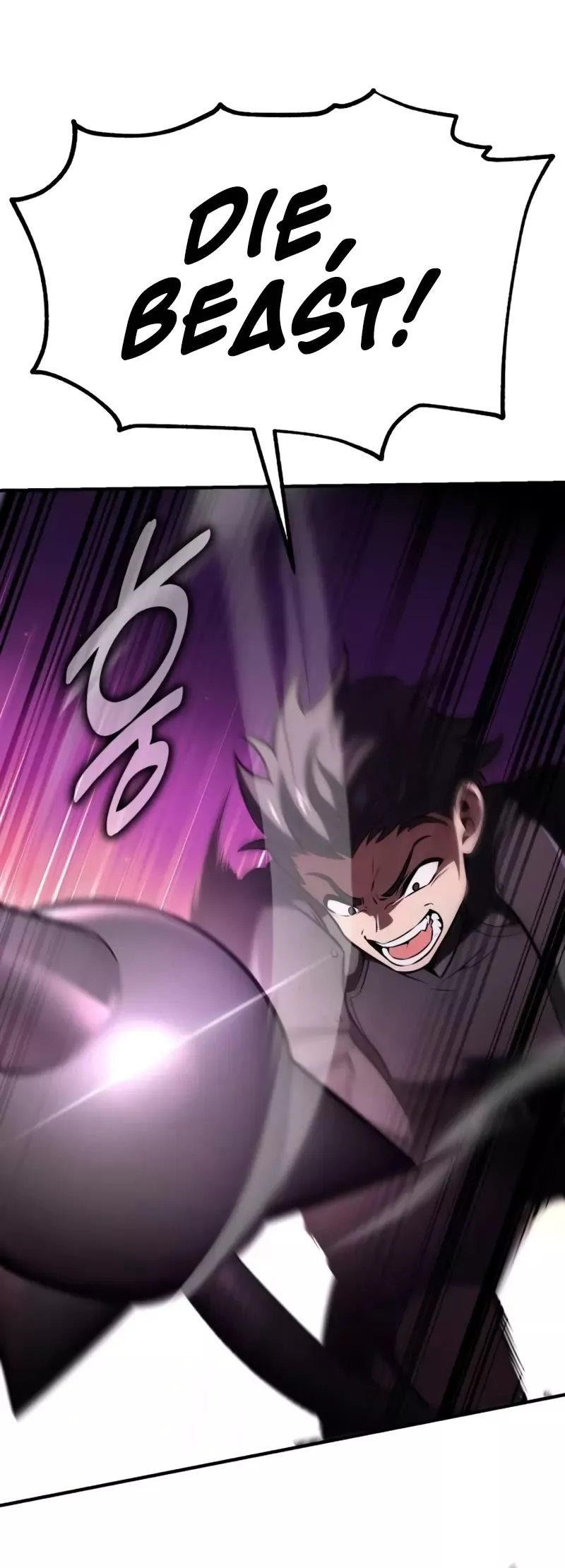 Read I Killed the Main Player Manga Online