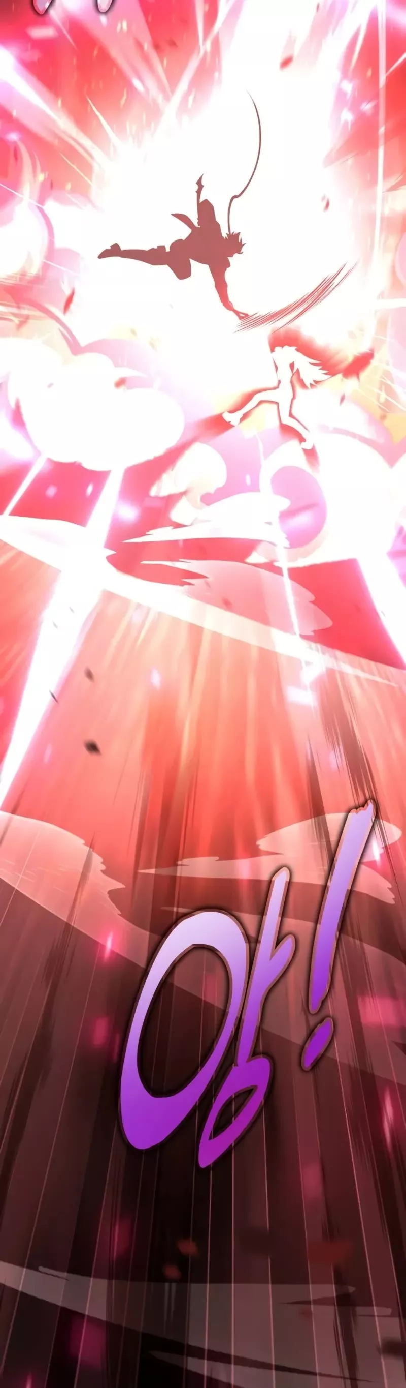 Read I Killed the Main Player Manga Online