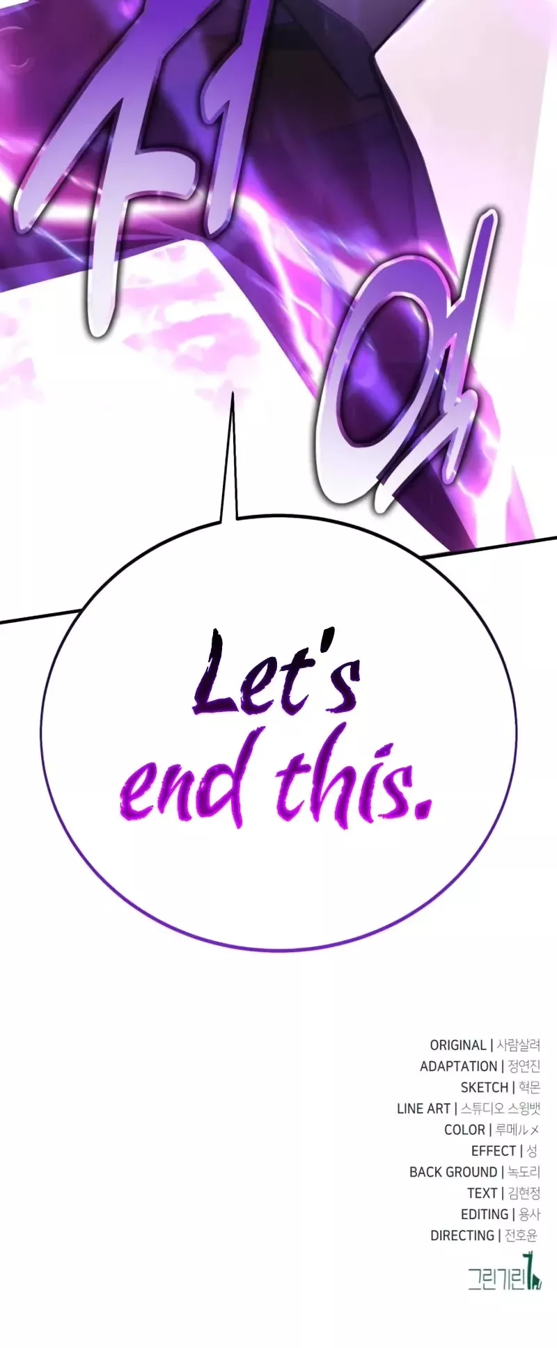 Read I Killed the Main Player Manga Online