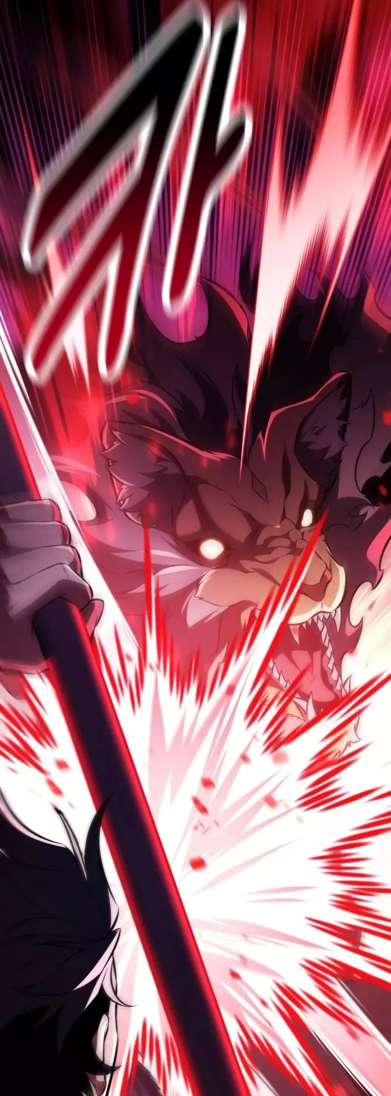 Read I Killed the Main Player Manga Online