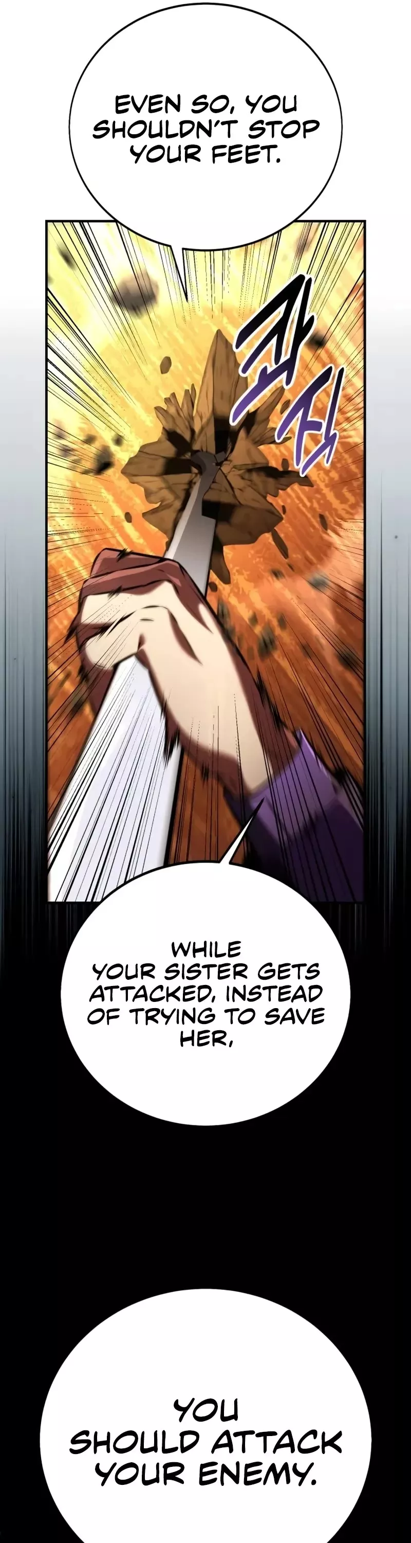 Read I Killed the Main Player Manga Online