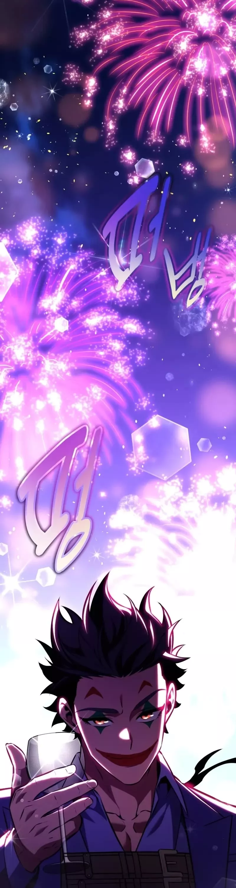Read I Killed the Main Player Manga Online