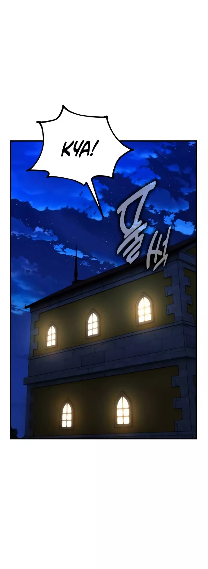 Read I Killed the Main Player Manga Online