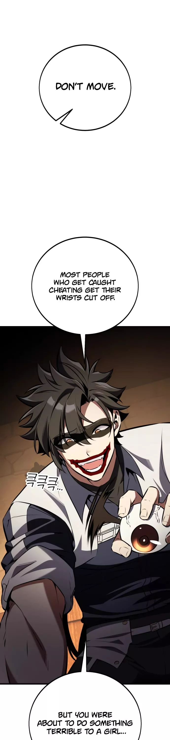 Read I Killed the Main Player Manga Online