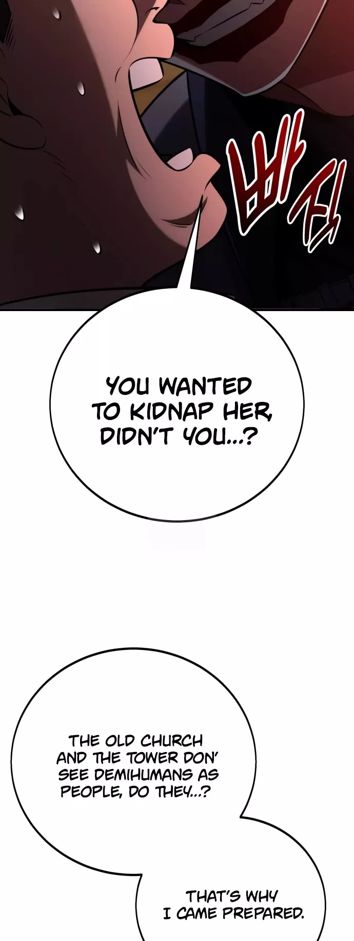 Read I Killed the Main Player Manga Online
