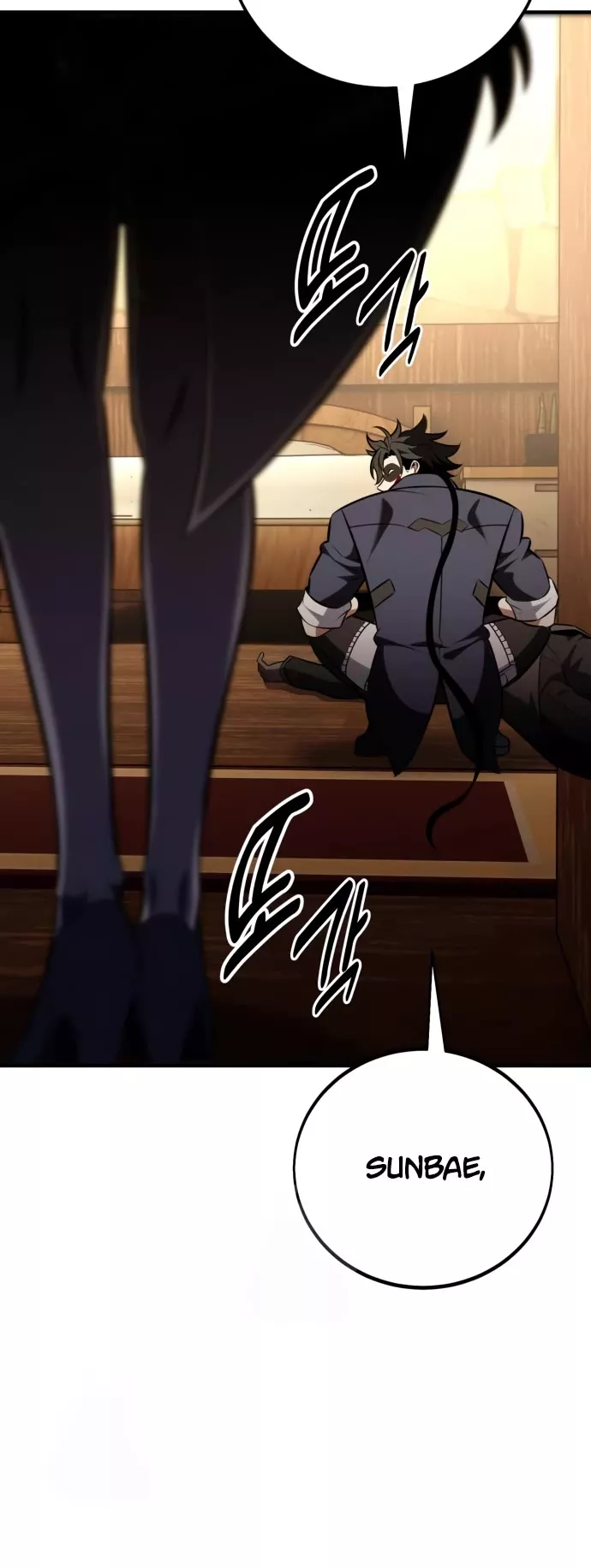 Read I Killed the Main Player Manga Online