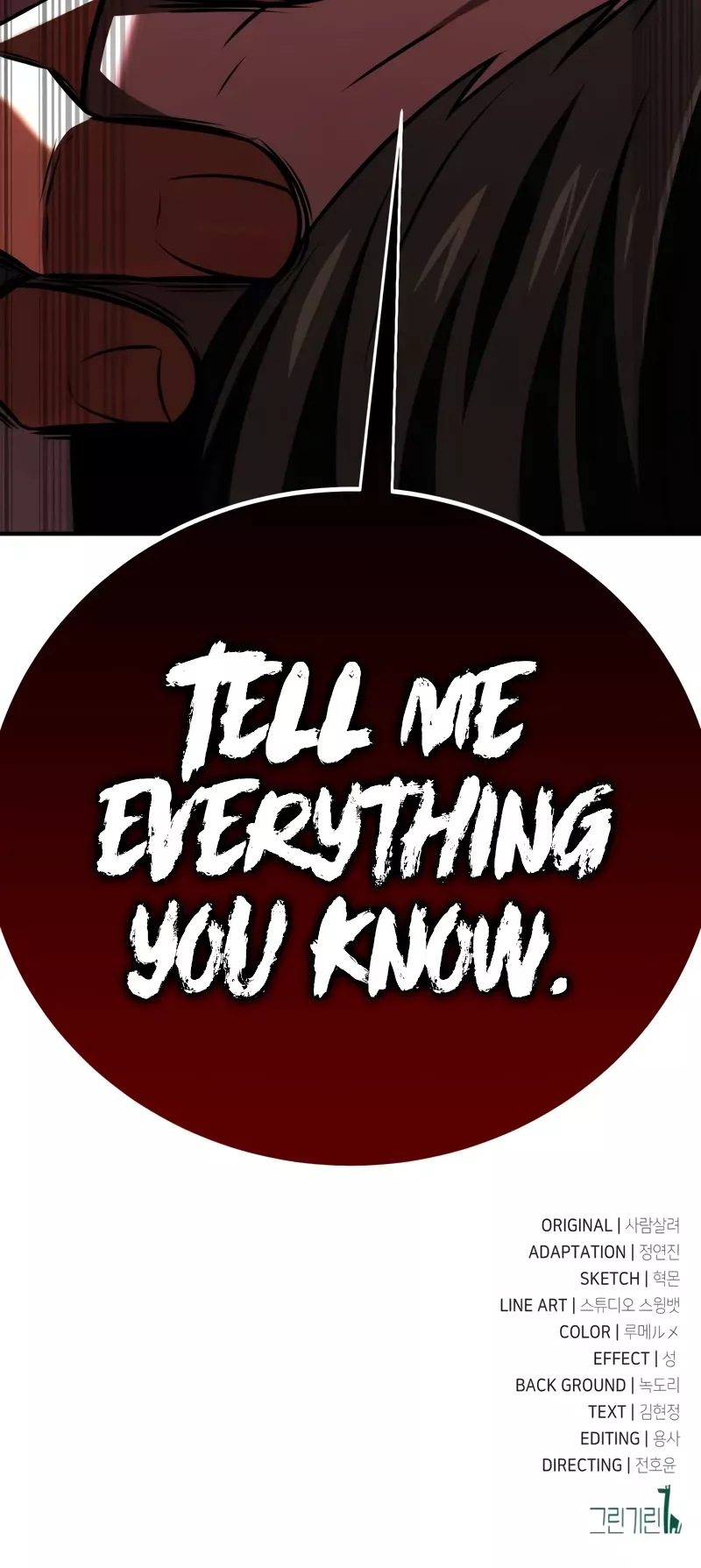 Read I Killed the Main Player Manga Online