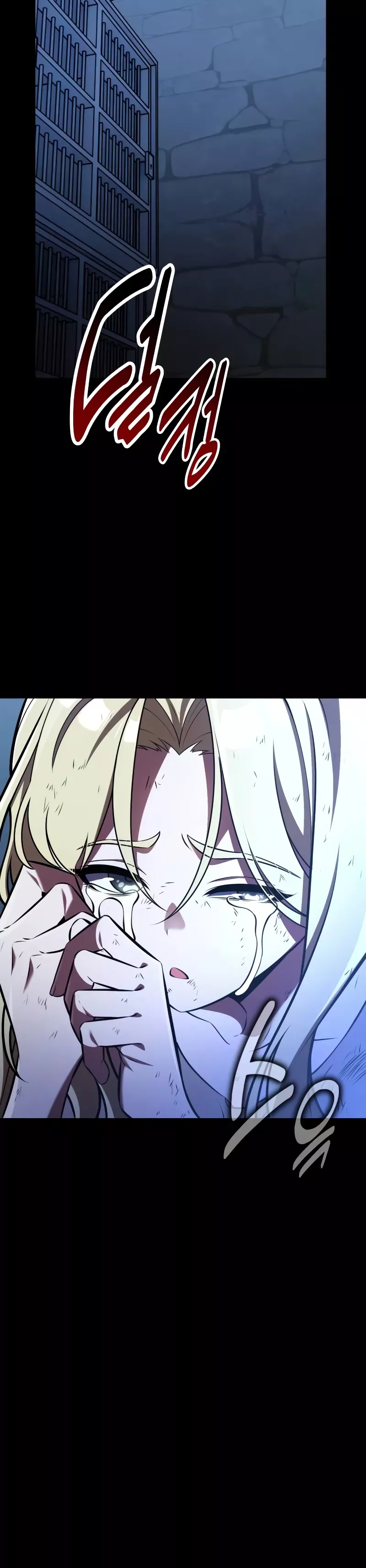 Read I Killed the Main Player Manga Online