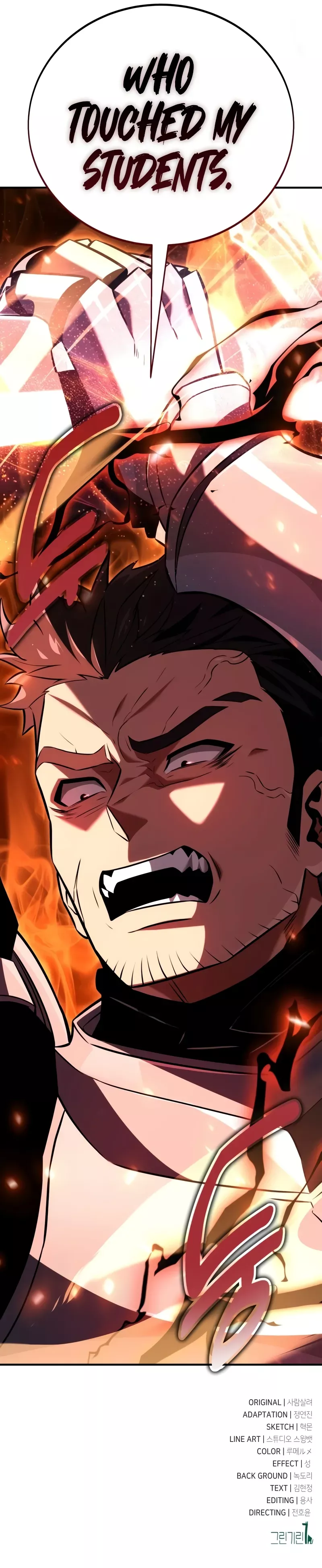 Read I Killed the Main Player Manga Online