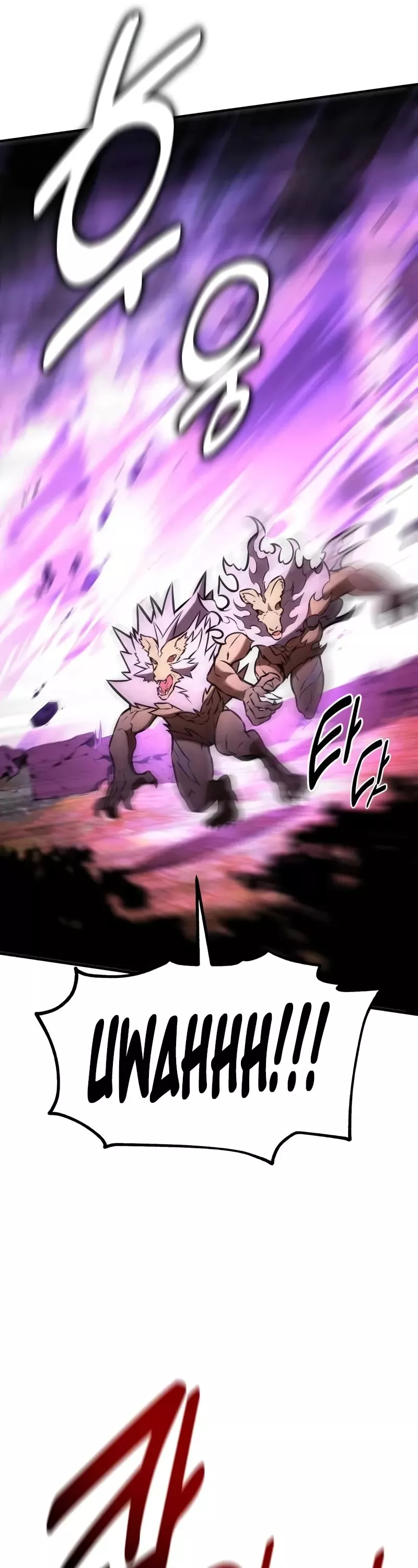 Read I Killed the Main Player Manga Online