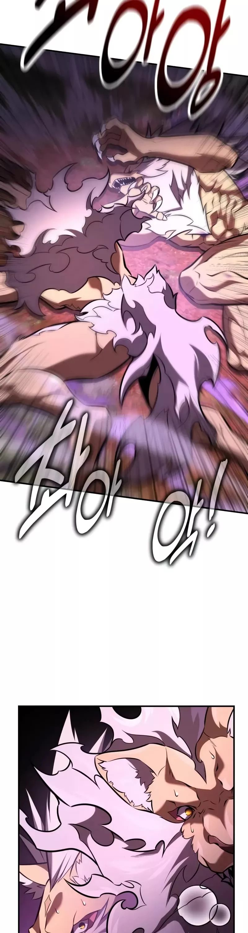 Read I Killed the Main Player Manga Online