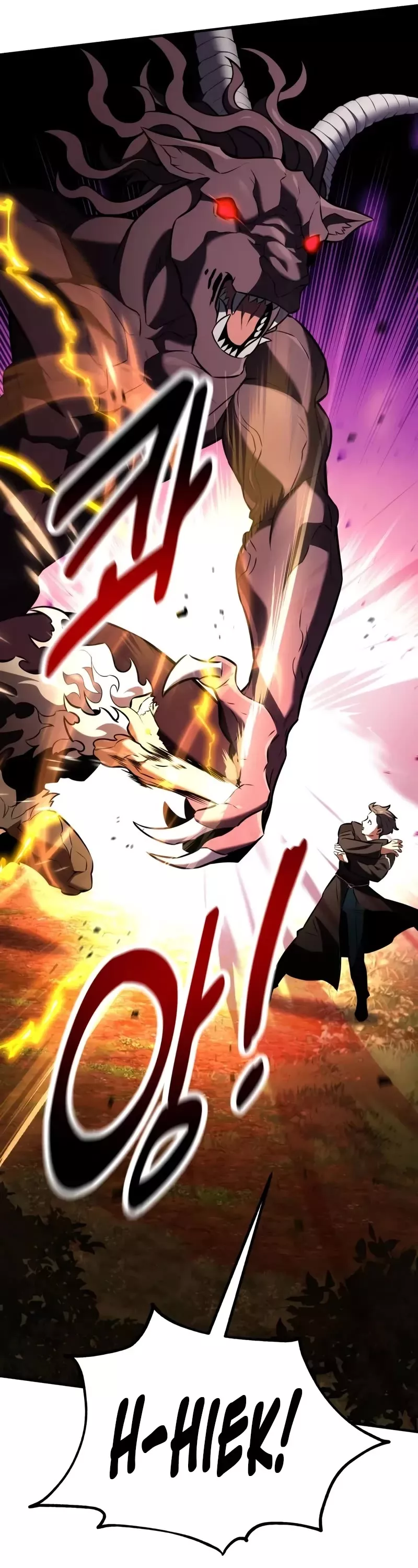 Read I Killed the Main Player Manga Online