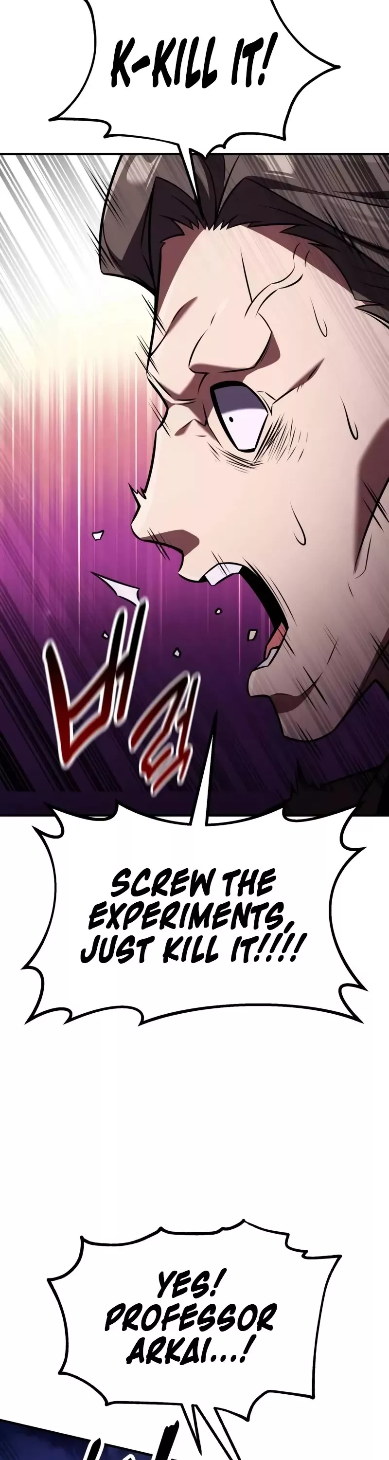 Read I Killed the Main Player Manga Online