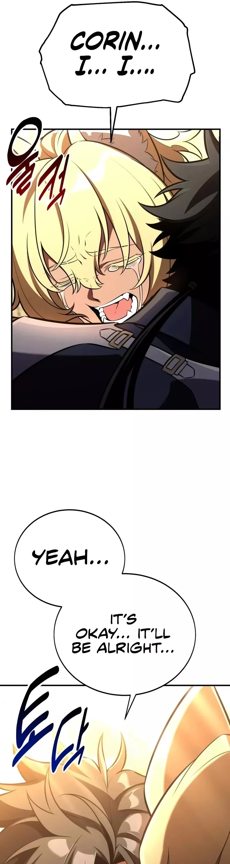 Read I Killed the Main Player Manga Online