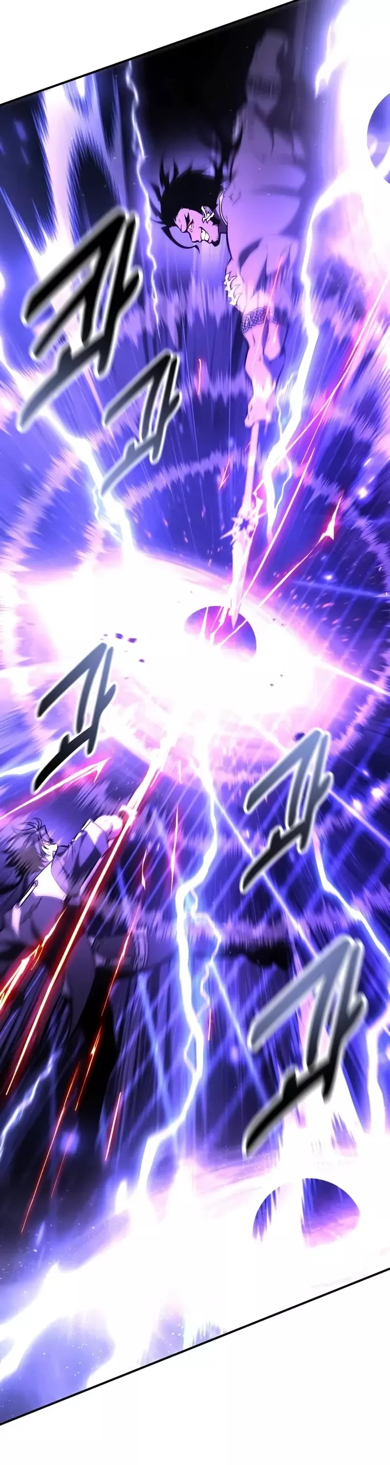 Read I Killed the Main Player Manga Online