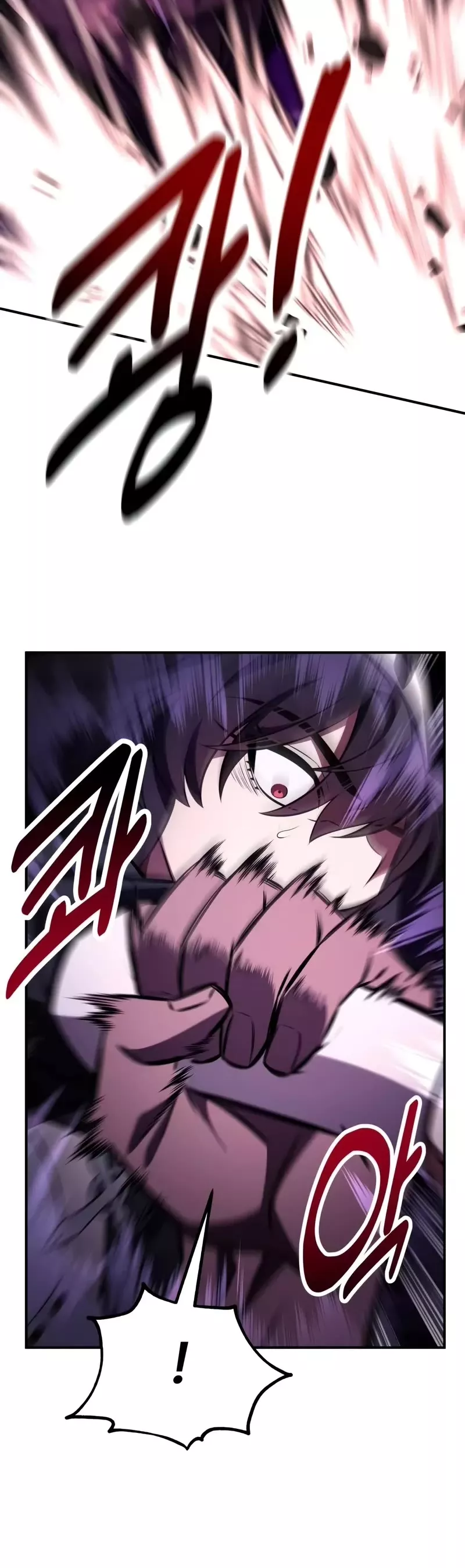 Read I Killed the Main Player Manga Online