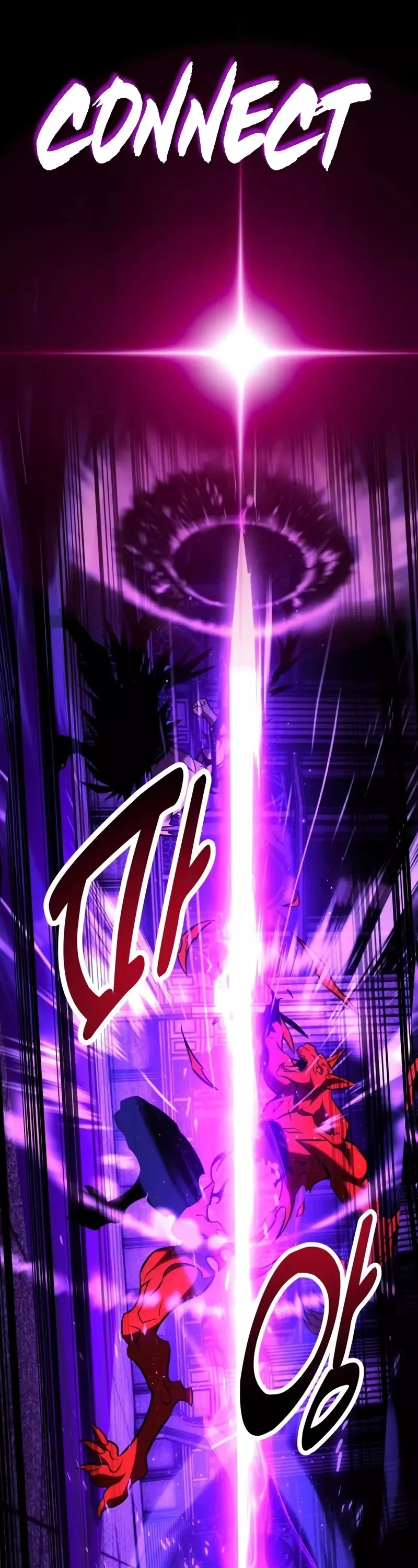 Read I Killed the Main Player Manga Online