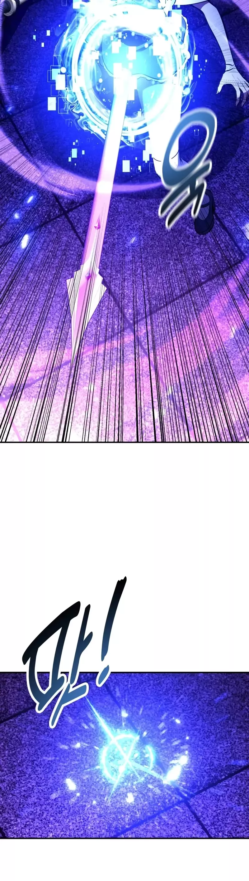 Read I Killed the Main Player Manga Online