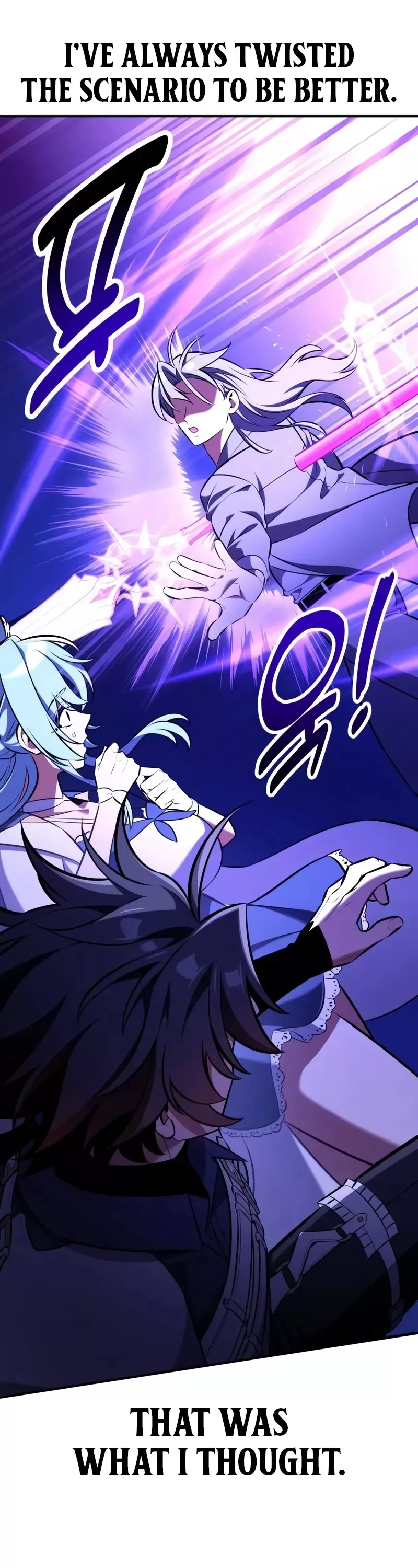 Read I Killed the Main Player Manga Online
