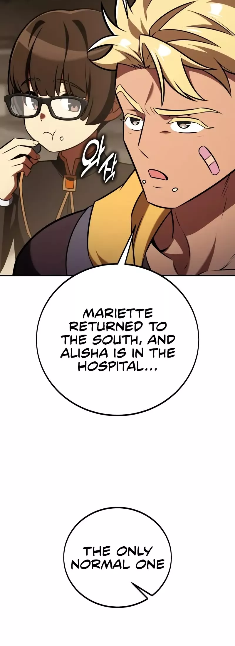 Read I Killed the Main Player Manga Online