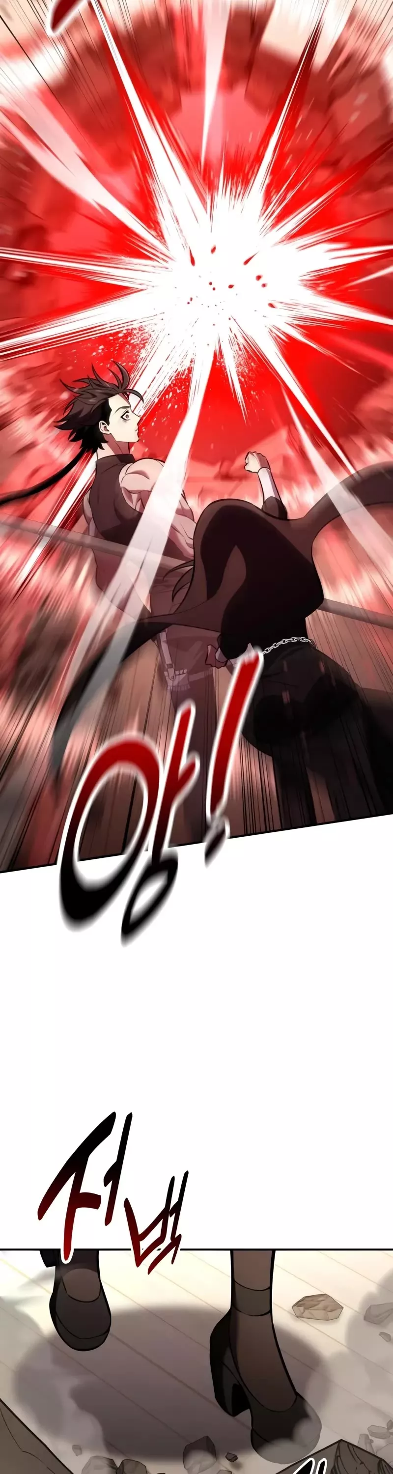 Read I Killed the Main Player Manga Online