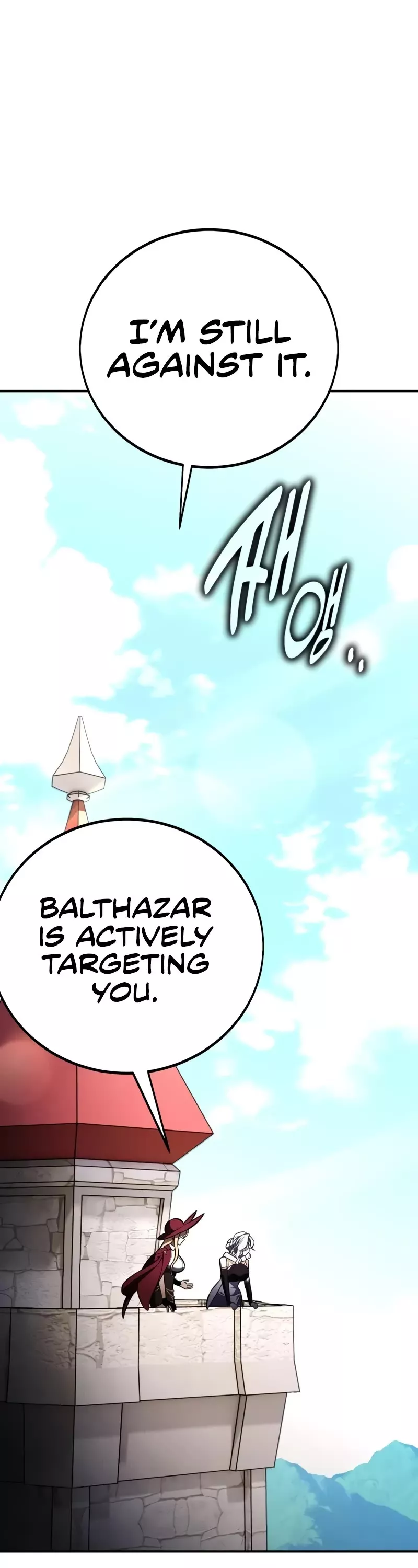 Read I Killed the Main Player Manga Online
