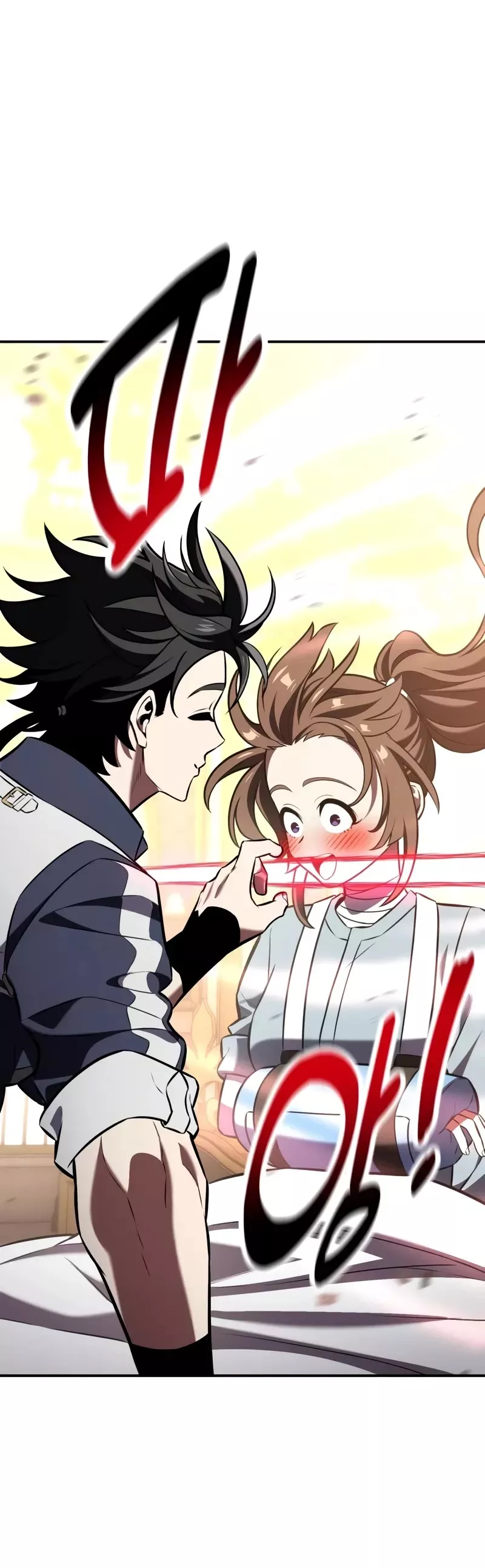 Read I Killed the Main Player Manga Online